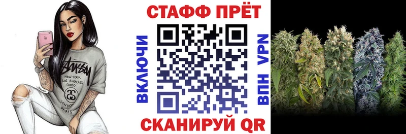 Что такое Апрелевка blacksprut ссылки  Канабис  Кокаин  A PVP  Меф  Гашиш 