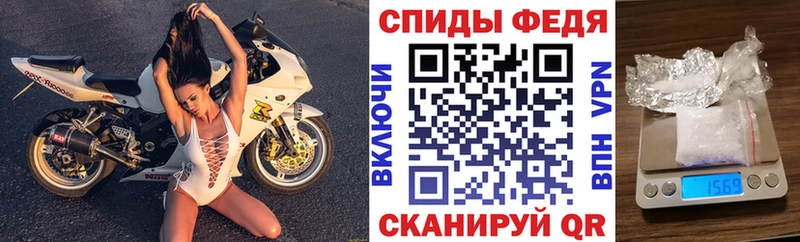 блэк спрут как войти  Апрелевка  АМФЕТАМИН 97% 