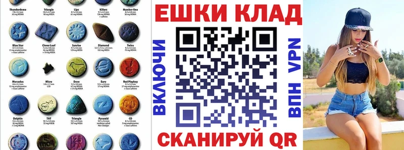 ЭКСТАЗИ XTC  сколько стоит  darknet официальный сайт  Апрелевка 