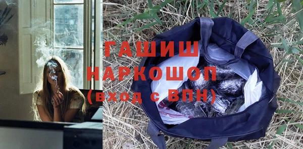mdpv Абдулино