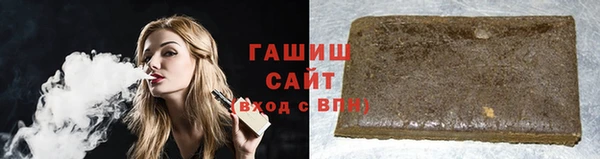 mdpv Абдулино