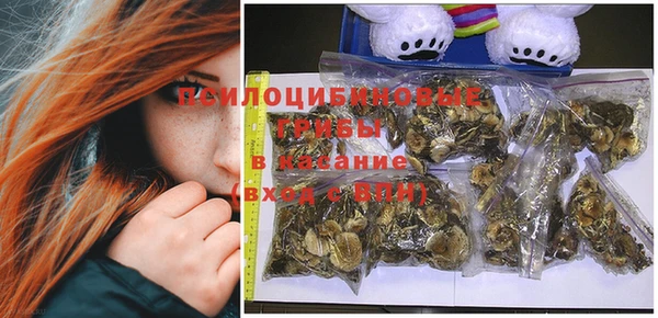 круглые Абинск