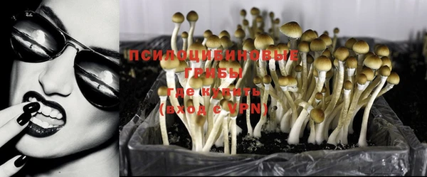 круглые Абинск